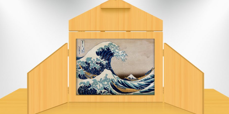 kamishibai